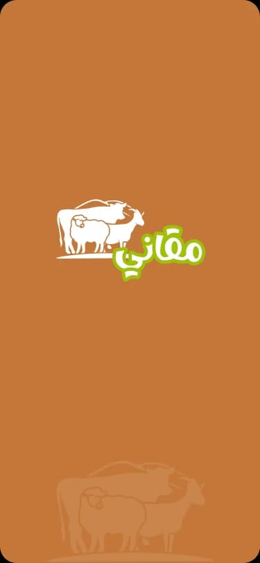 Mqane App app 1