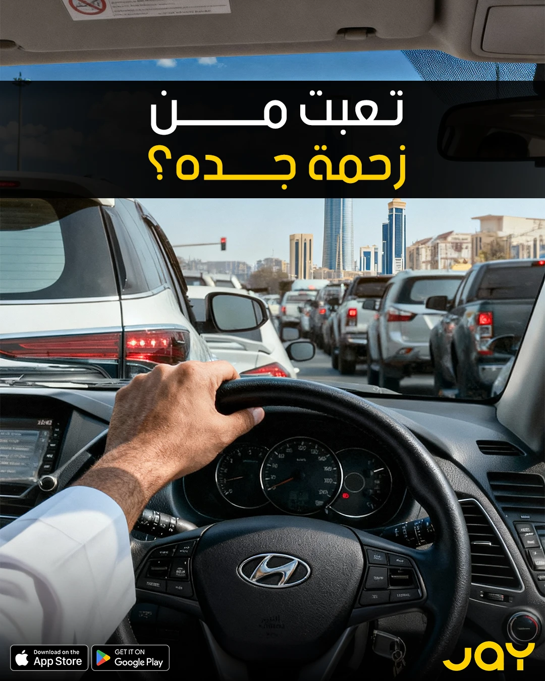 بوست
