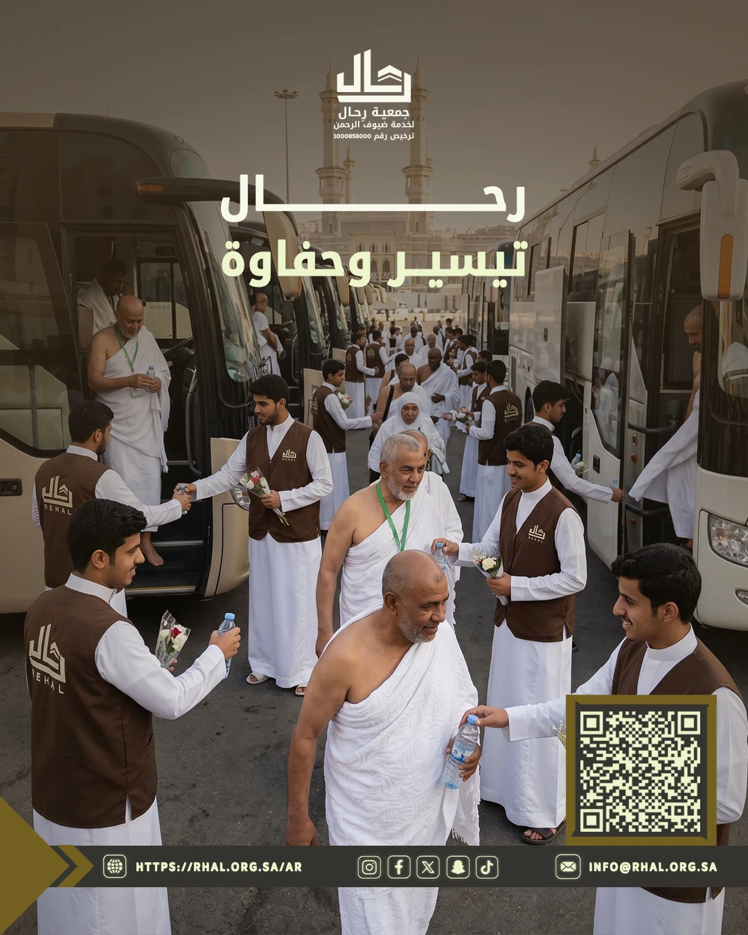 بوست
