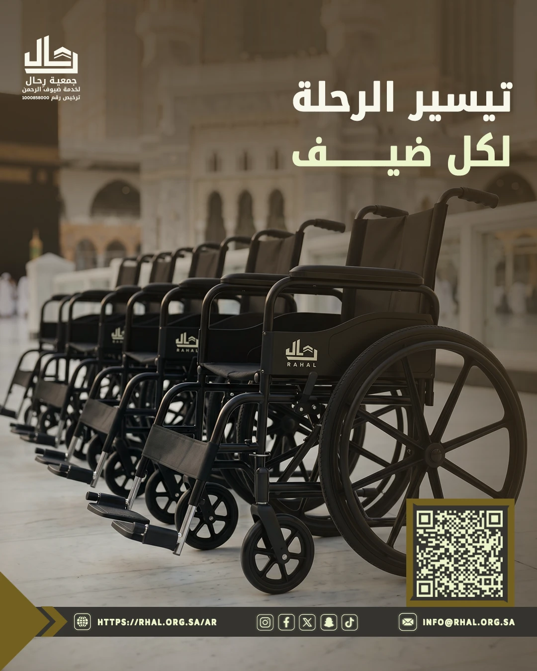بوست