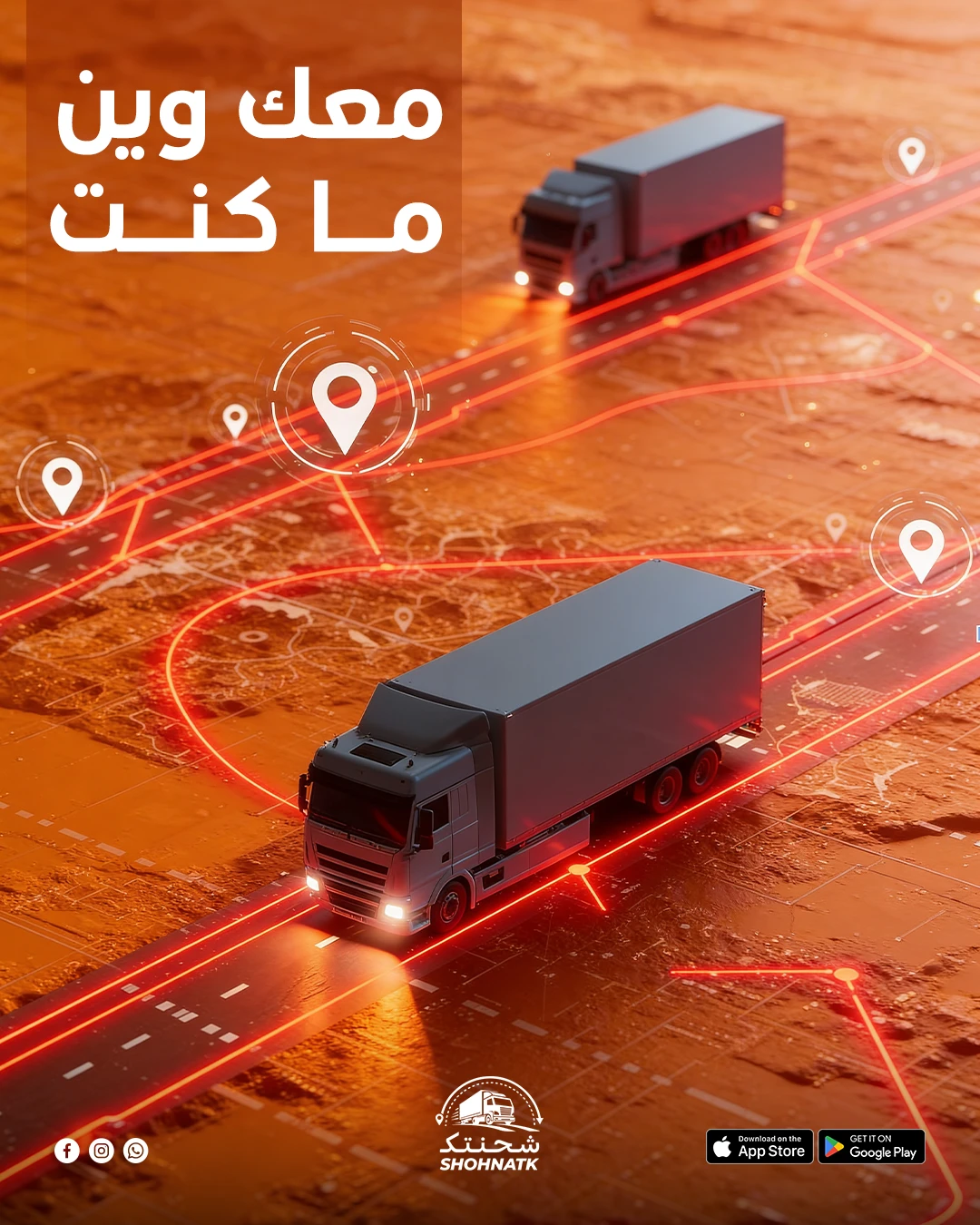 بوست