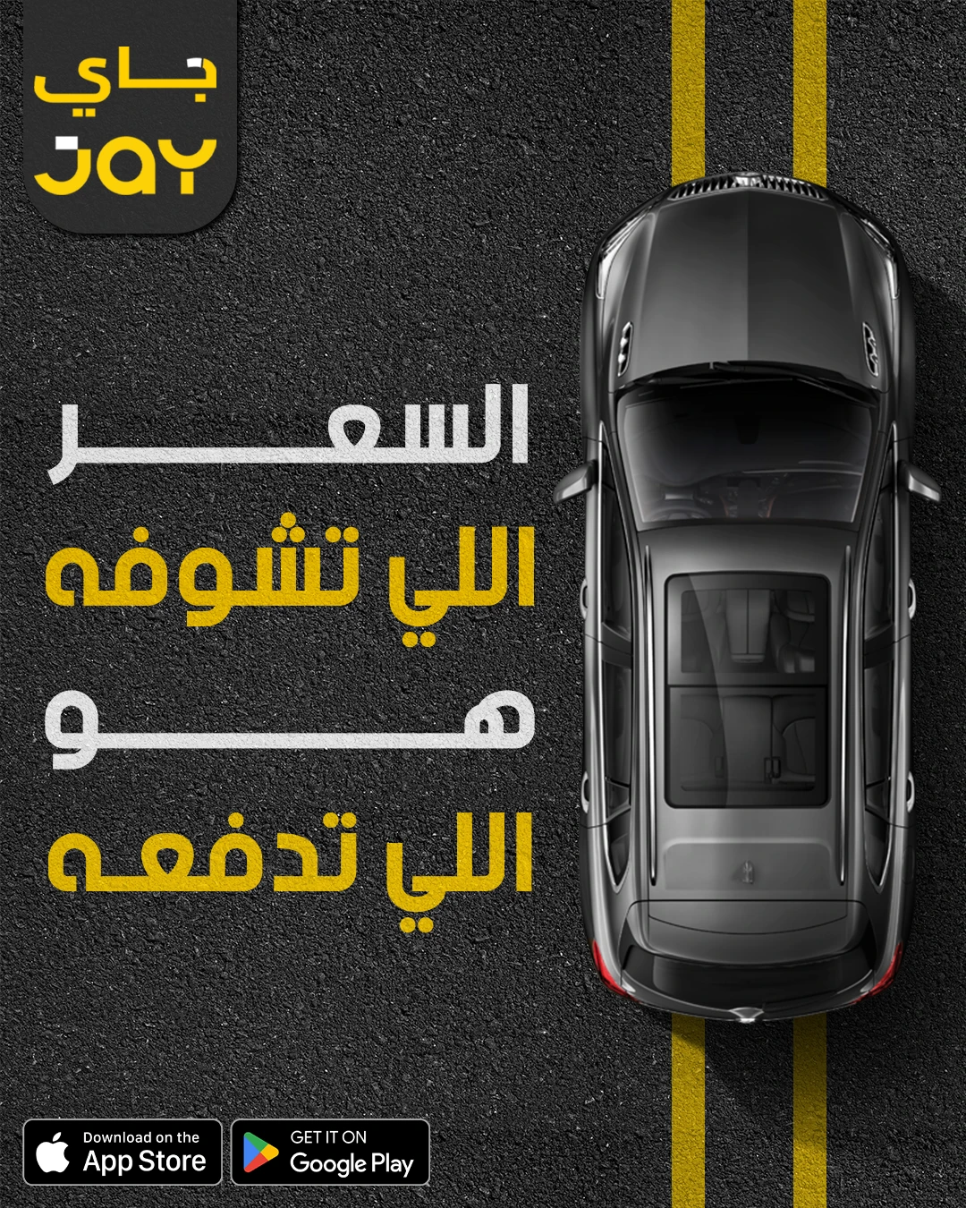 بوست