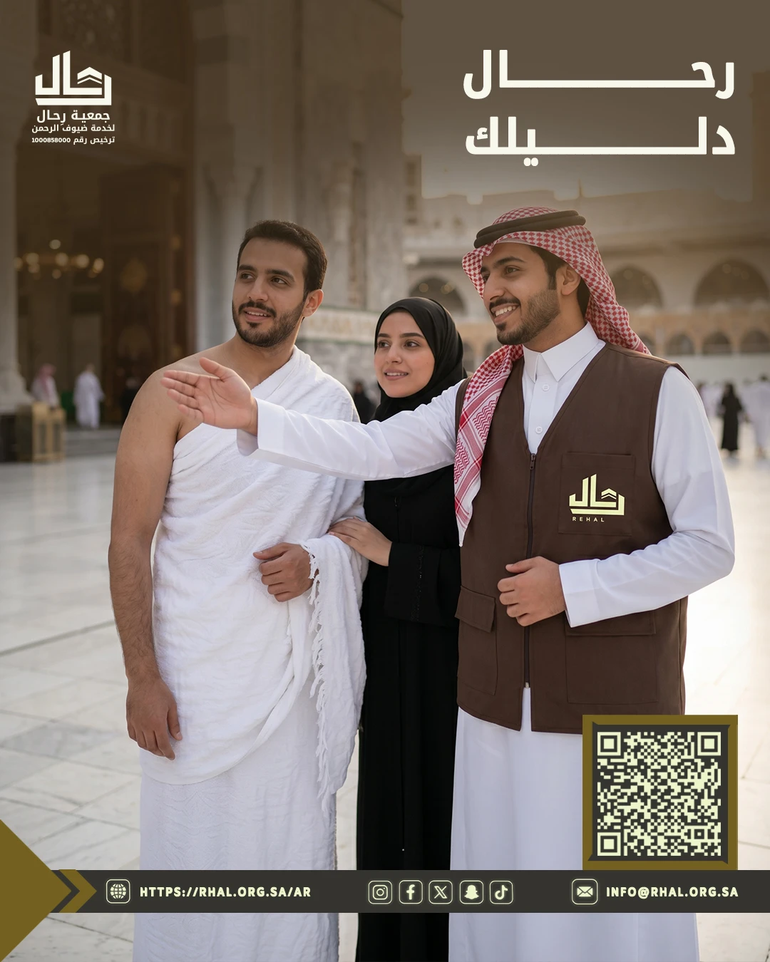 بوست