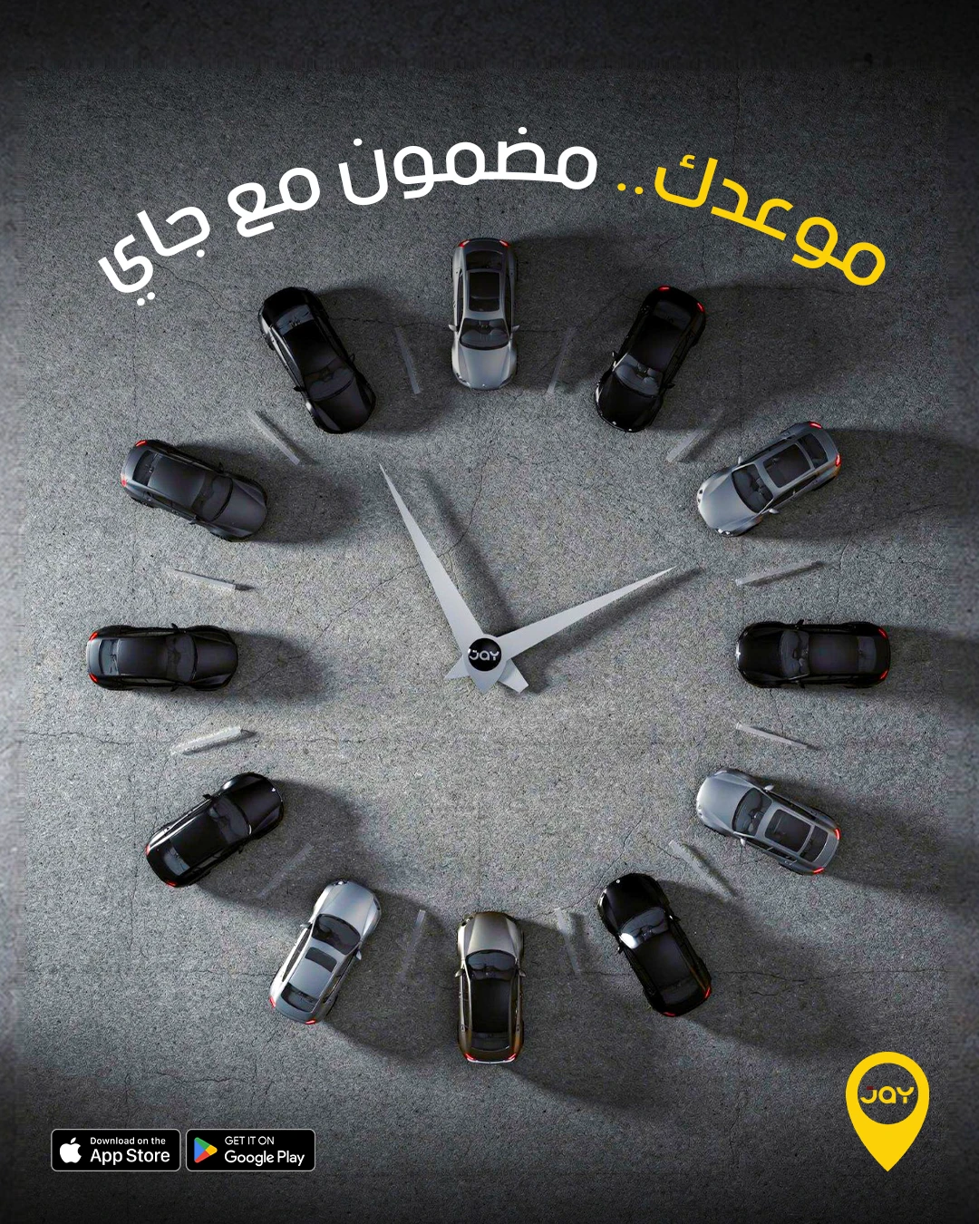 بوست