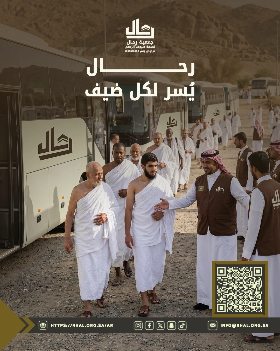 بوست