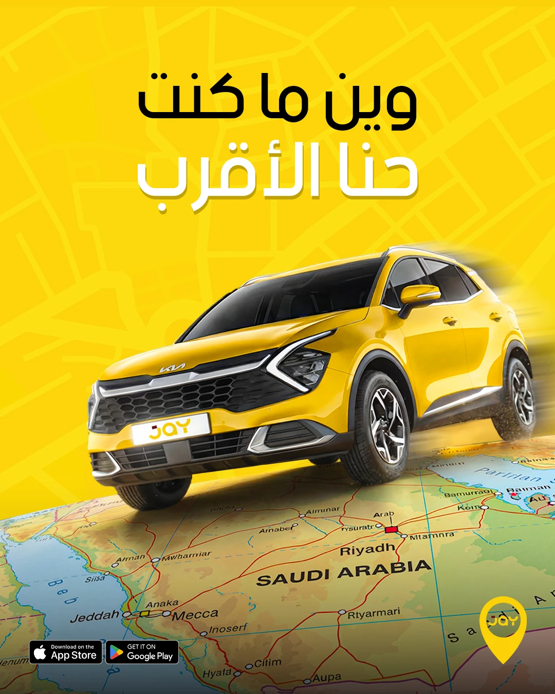 بوست