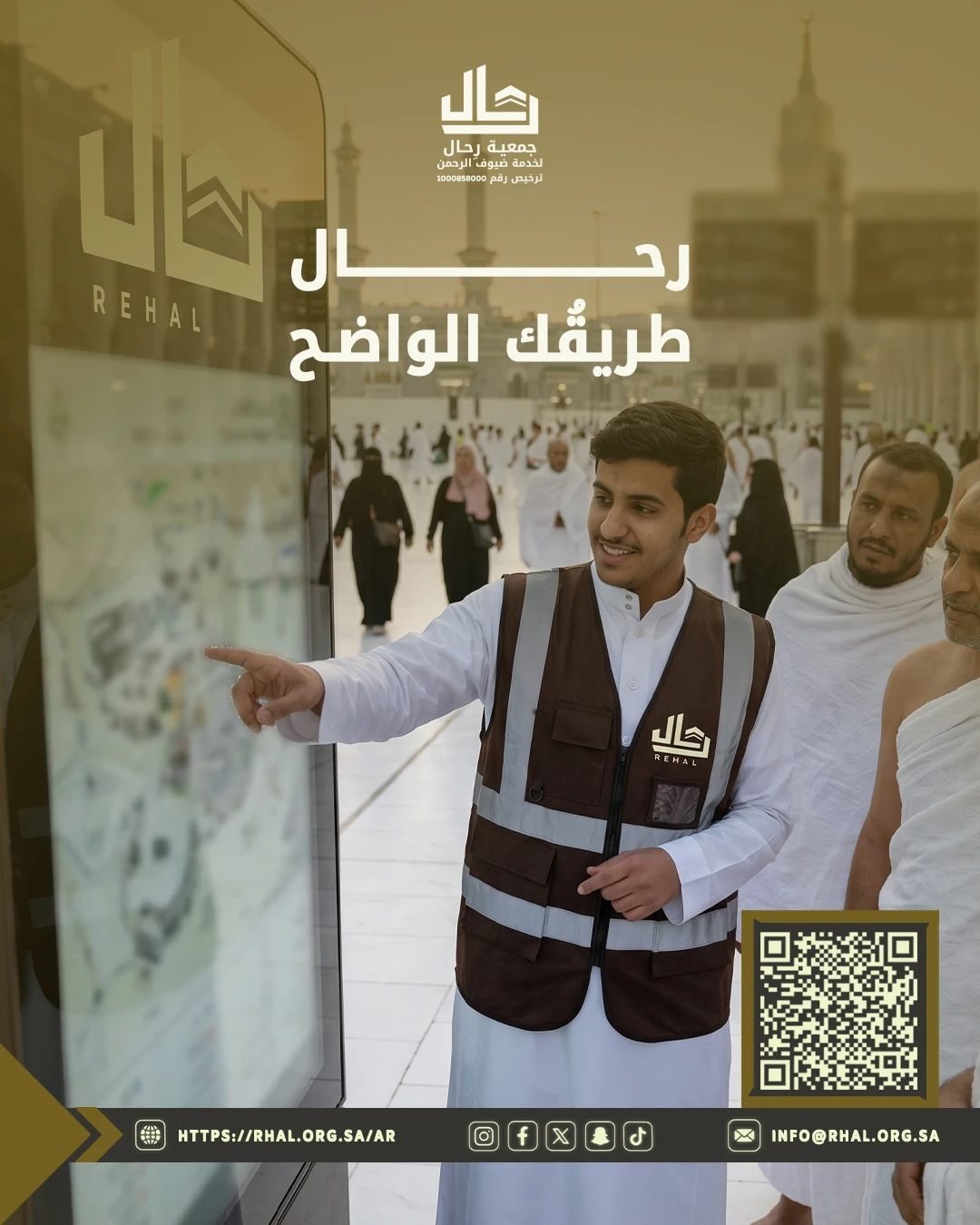 بوست