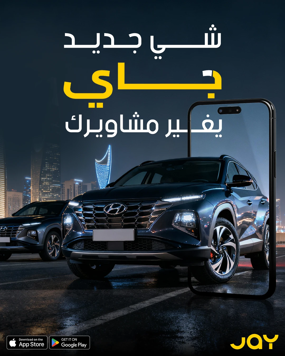 بوست