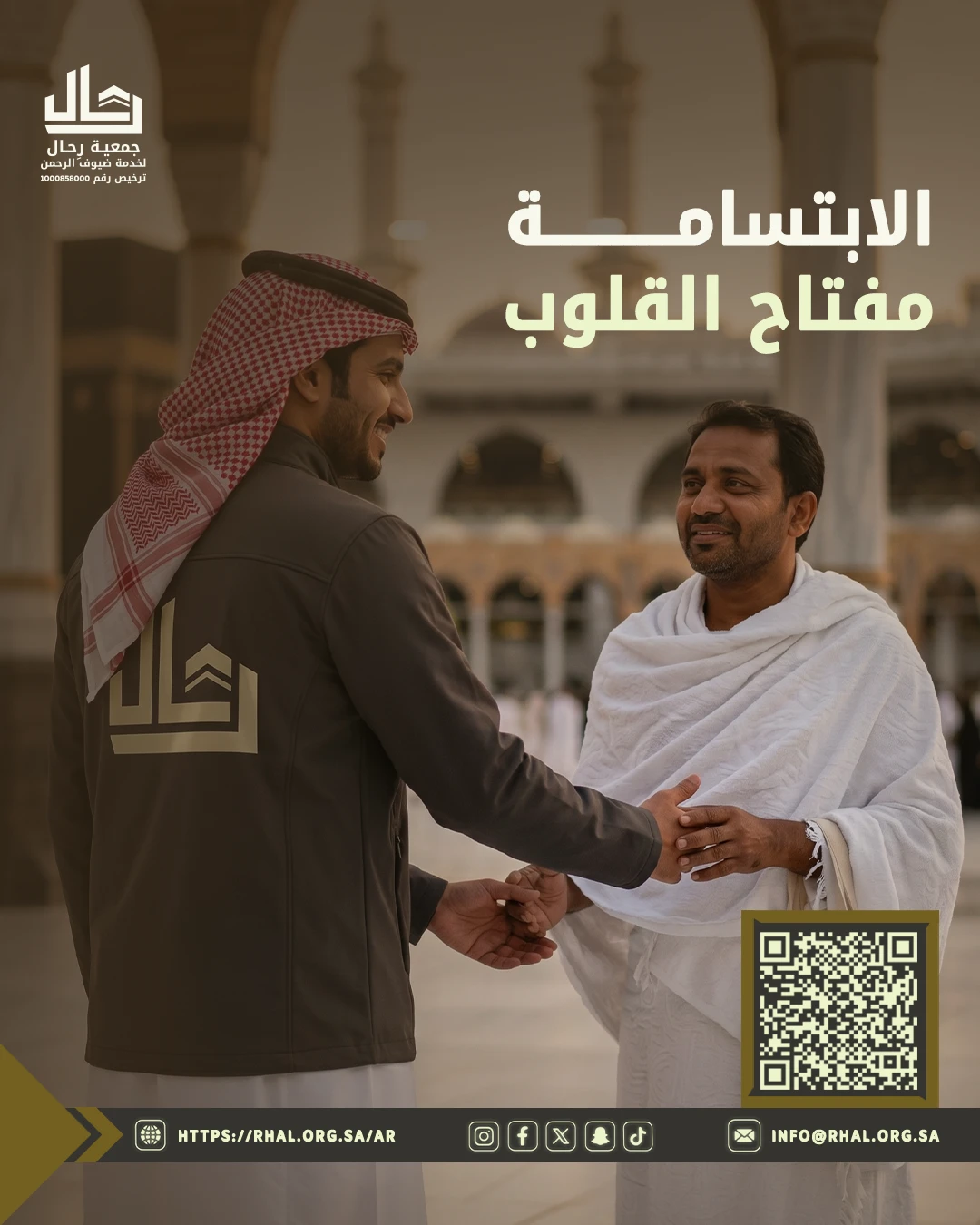 بوست