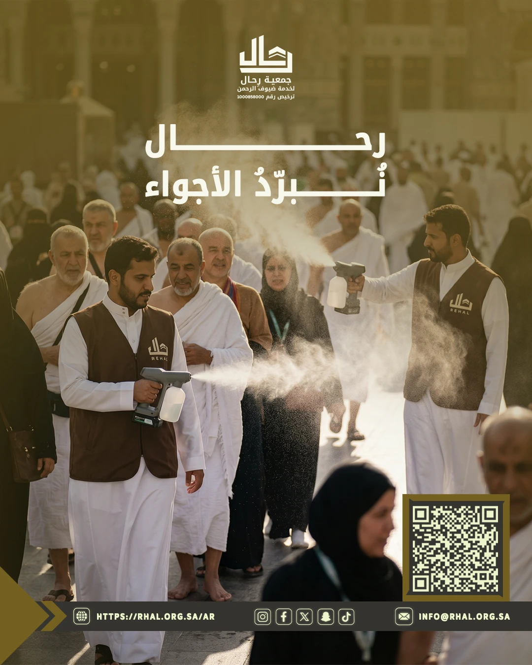 بوست