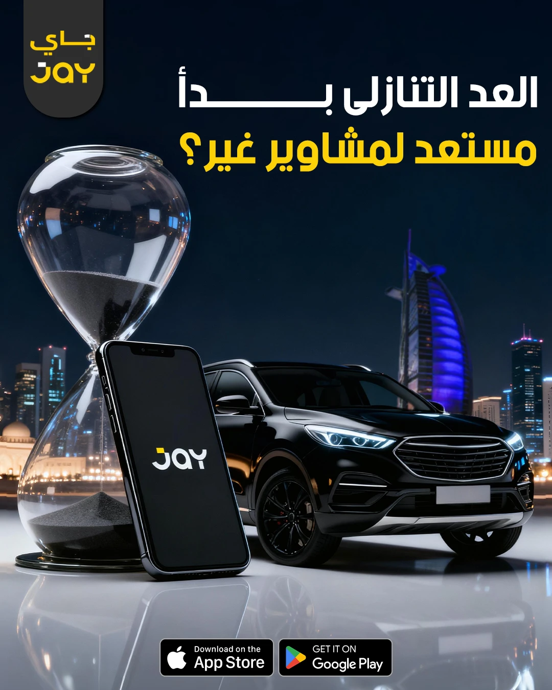 بوست